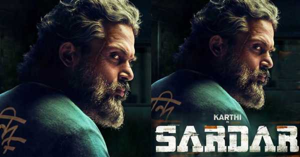 Sardar Film: release date, cast, story, teaser, trailer, firstlook, rating, reviews, box office collection and preview